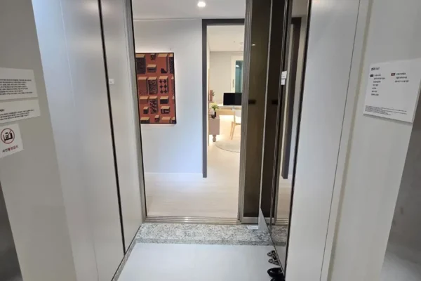 괴산 에코시티 31평형 74타입 20